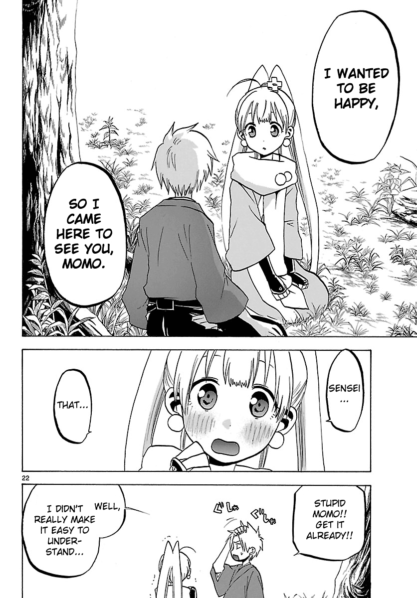 Kaitai Shinsho 0 Chapter 69.2 page 24 - Chapter 69 v2 : End and Beginning [End]