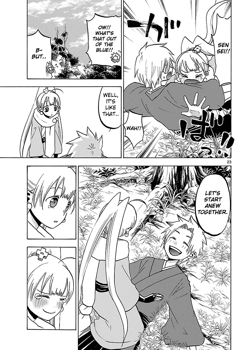 Kaitai Shinsho 0 Chapter 69.2 page 25 - Chapter 69 v2 : End and Beginning [End]