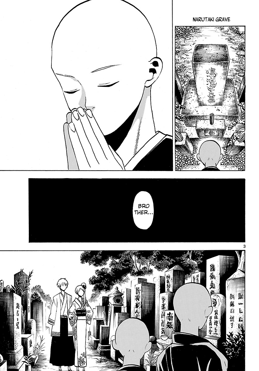 Kaitai Shinsho 0 Chapter 69.2 page 6 - Chapter 69 v2 : End and Beginning [End]