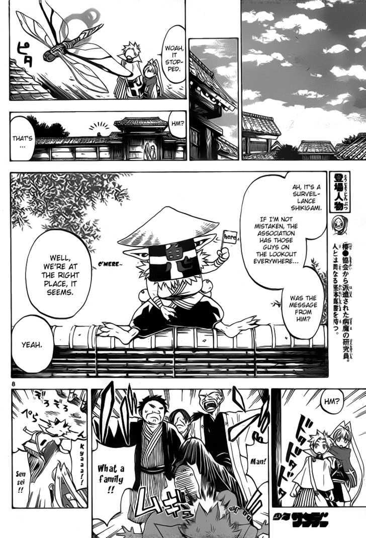 Kaitai Shinsho 0 Chapter 7 page 9 - Chapter 7 : Kaitai-Shinsho and a Veil