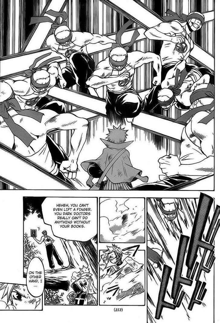 Kaitai Shinsho 0 Chapter 8 page 11 - Chapter 8 : Soutarou and a Sword