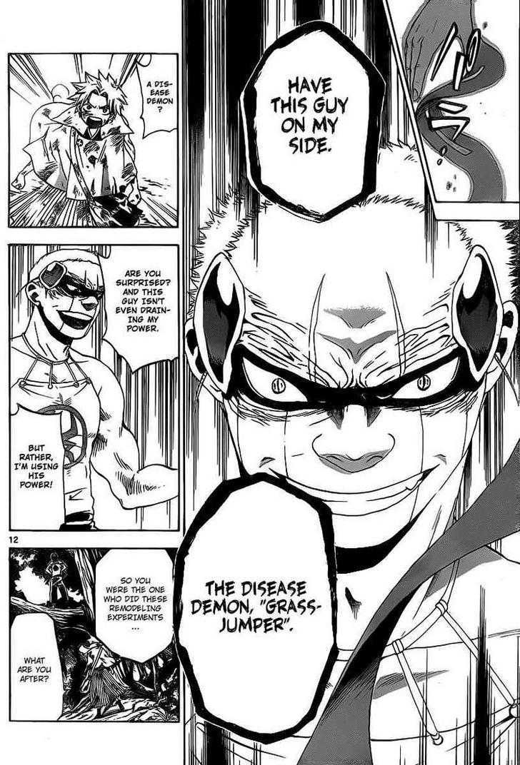 Kaitai Shinsho 0 Chapter 8 page 12 - Chapter 8 : Soutarou and a Sword