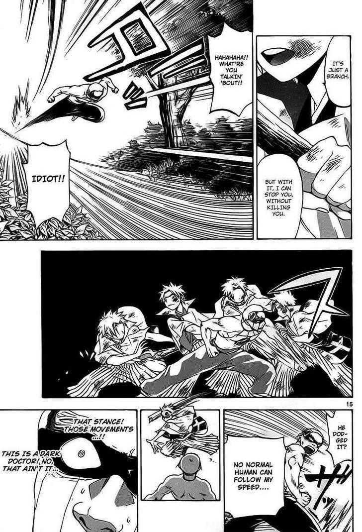 Kaitai Shinsho 0 Chapter 8 page 15 - Chapter 8 : Soutarou and a Sword