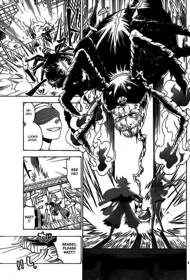 Kaitai Shinsho 0 Chapter 8 page 5 - Chapter 8 : Soutarou and a Sword