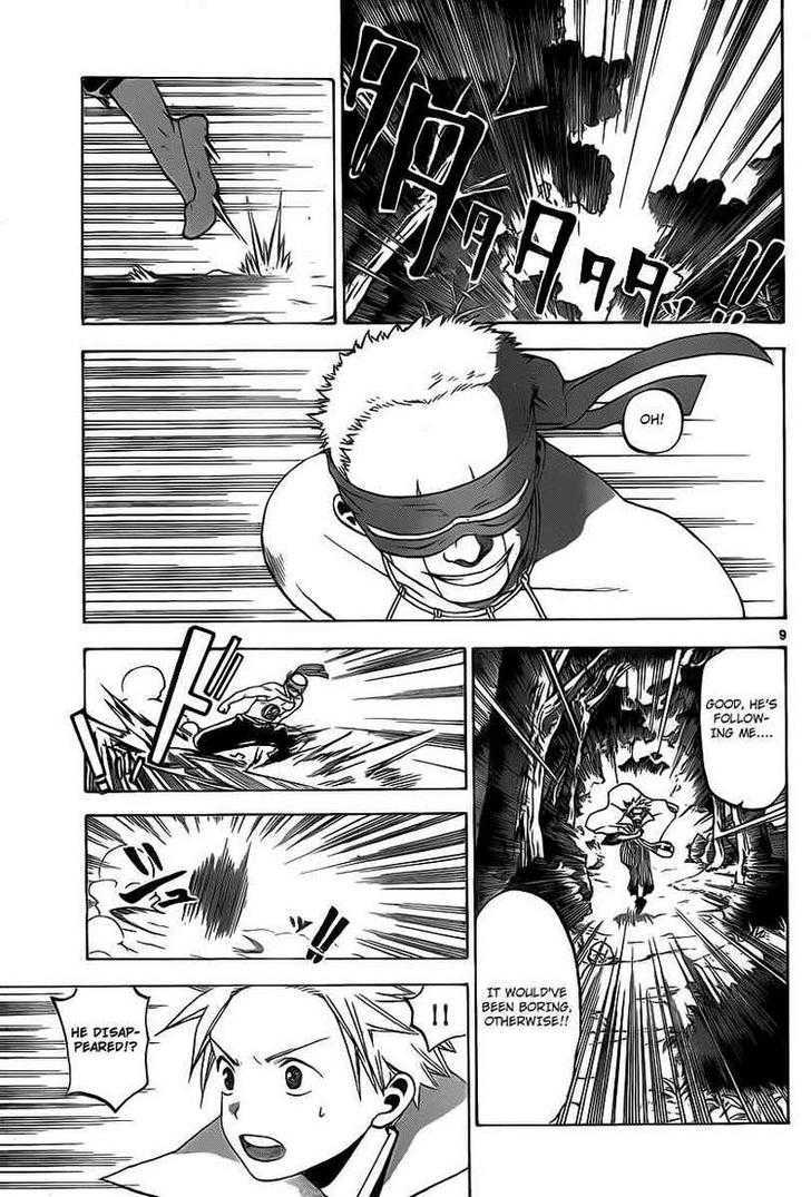 Kaitai Shinsho 0 Chapter 8 page 9 - Chapter 8 : Soutarou and a Sword