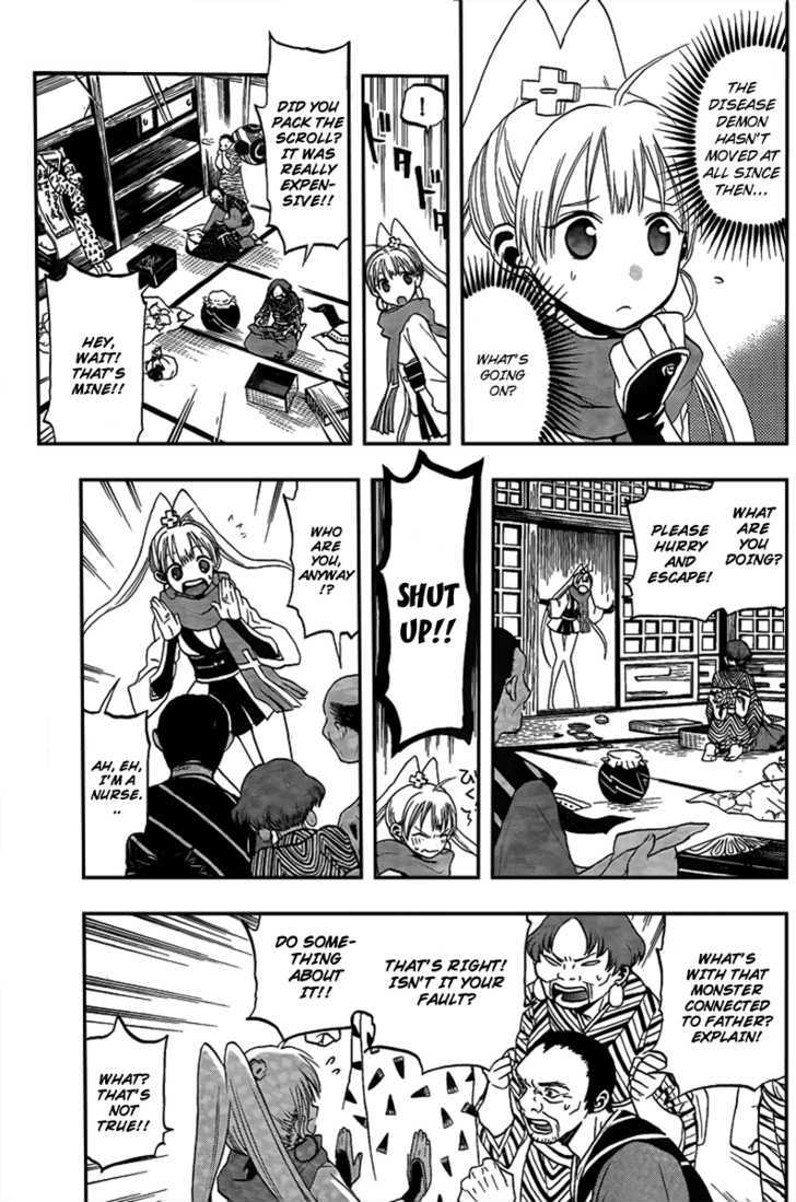 Kaitai Shinsho 0 Chapter 9 page 10 - Chapter 9 : Contract and Poison