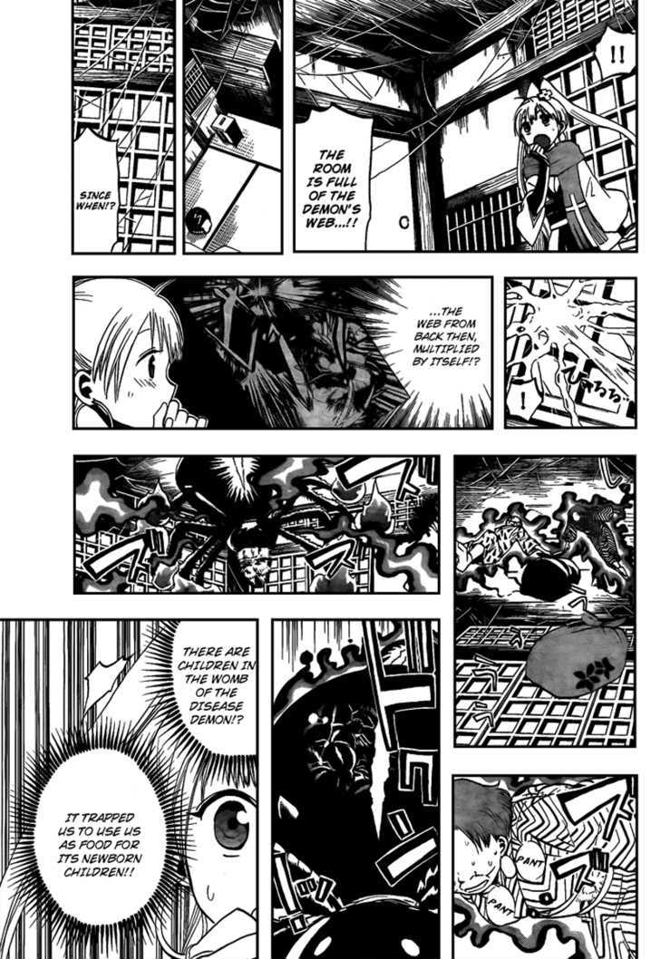 Kaitai Shinsho 0 Chapter 9 page 12 - Chapter 9 : Contract and Poison