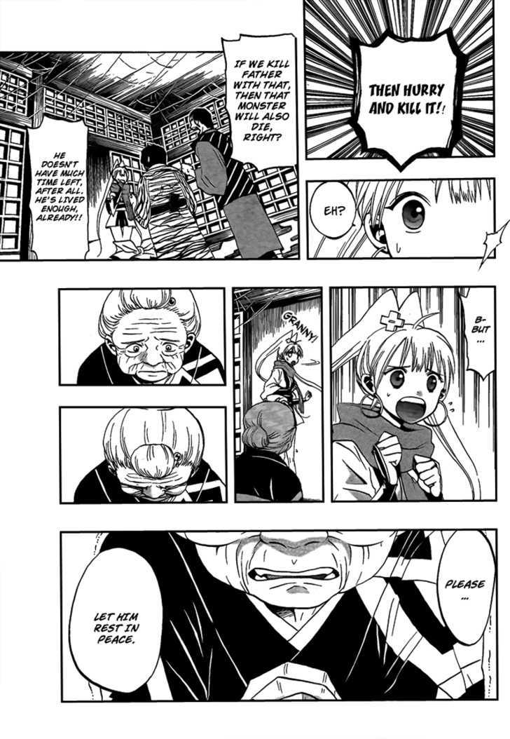 Kaitai Shinsho 0 Chapter 9 page 14 - Chapter 9 : Contract and Poison