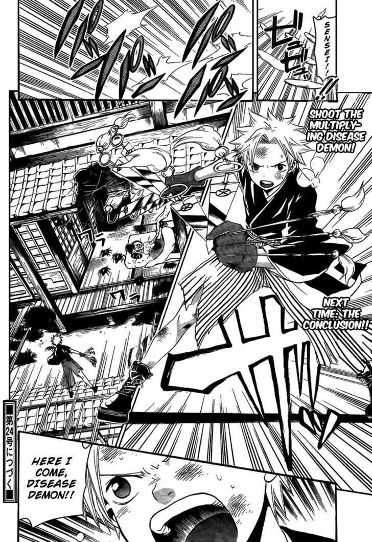 Kaitai Shinsho 0 Chapter 9 page 19 - Chapter 9 : Contract and Poison