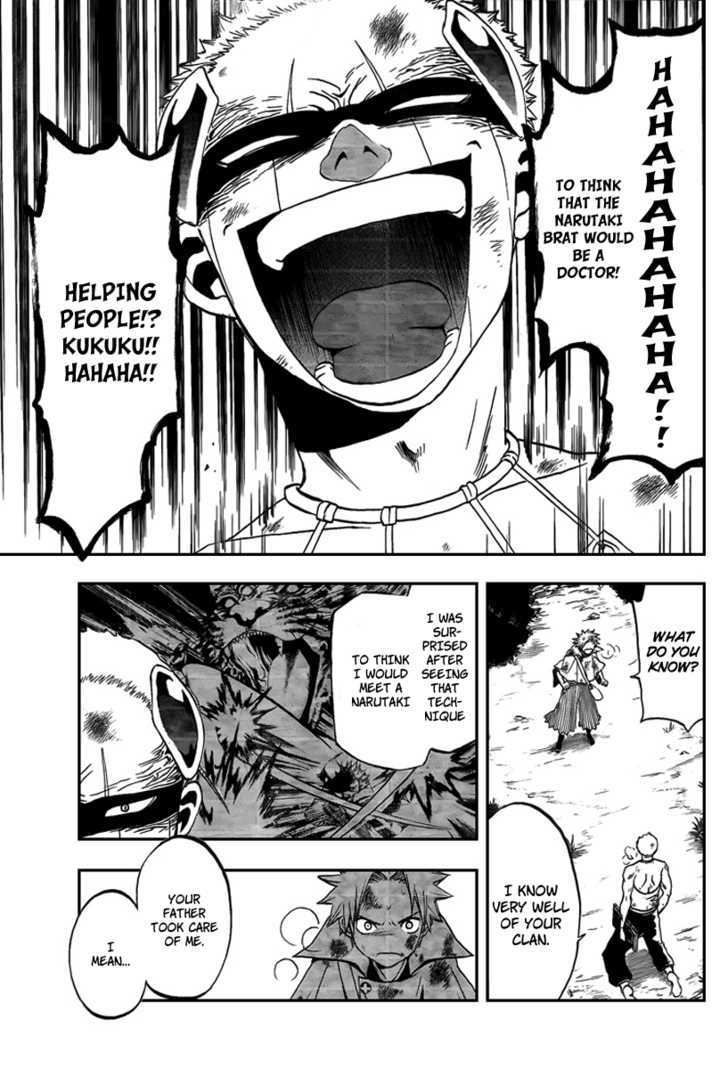 Kaitai Shinsho 0 Chapter 9 page 5 - Chapter 9 : Contract and Poison