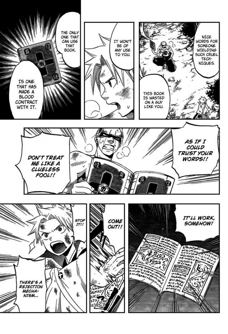 Kaitai Shinsho 0 Chapter 9 page 7 - Chapter 9 : Contract and Poison