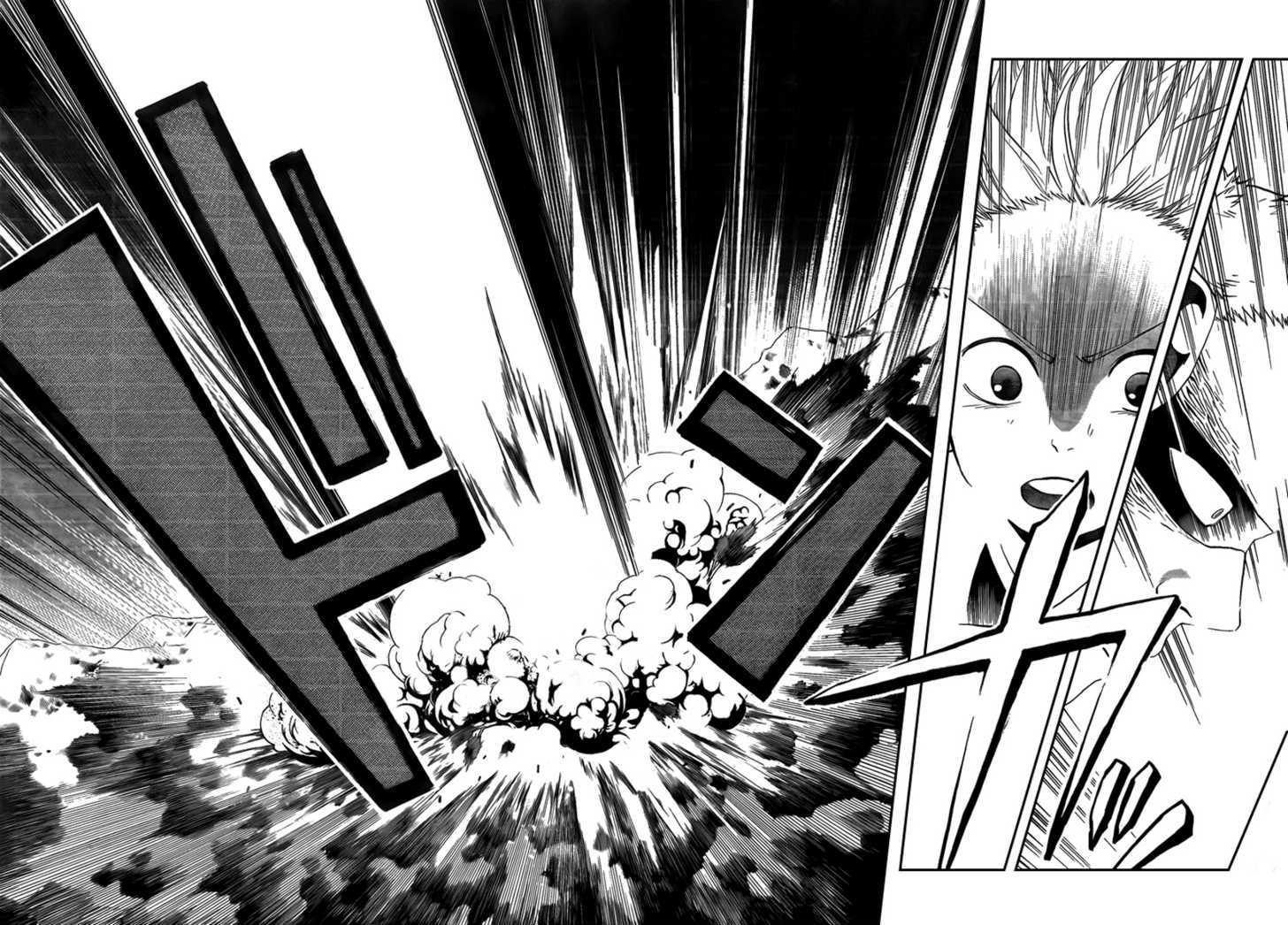 Kaitai Shinsho 0 Chapter 9 page 8 - Chapter 9 : Contract and Poison