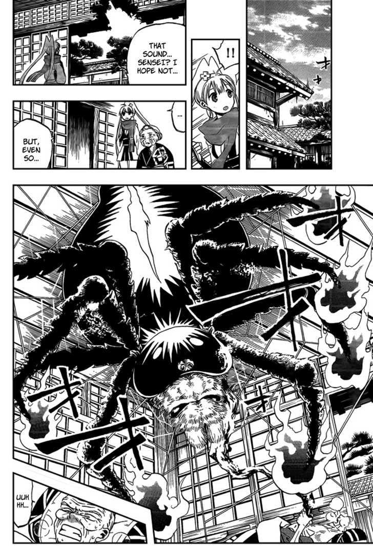 Kaitai Shinsho 0 Chapter 9 page 9 - Chapter 9 : Contract and Poison