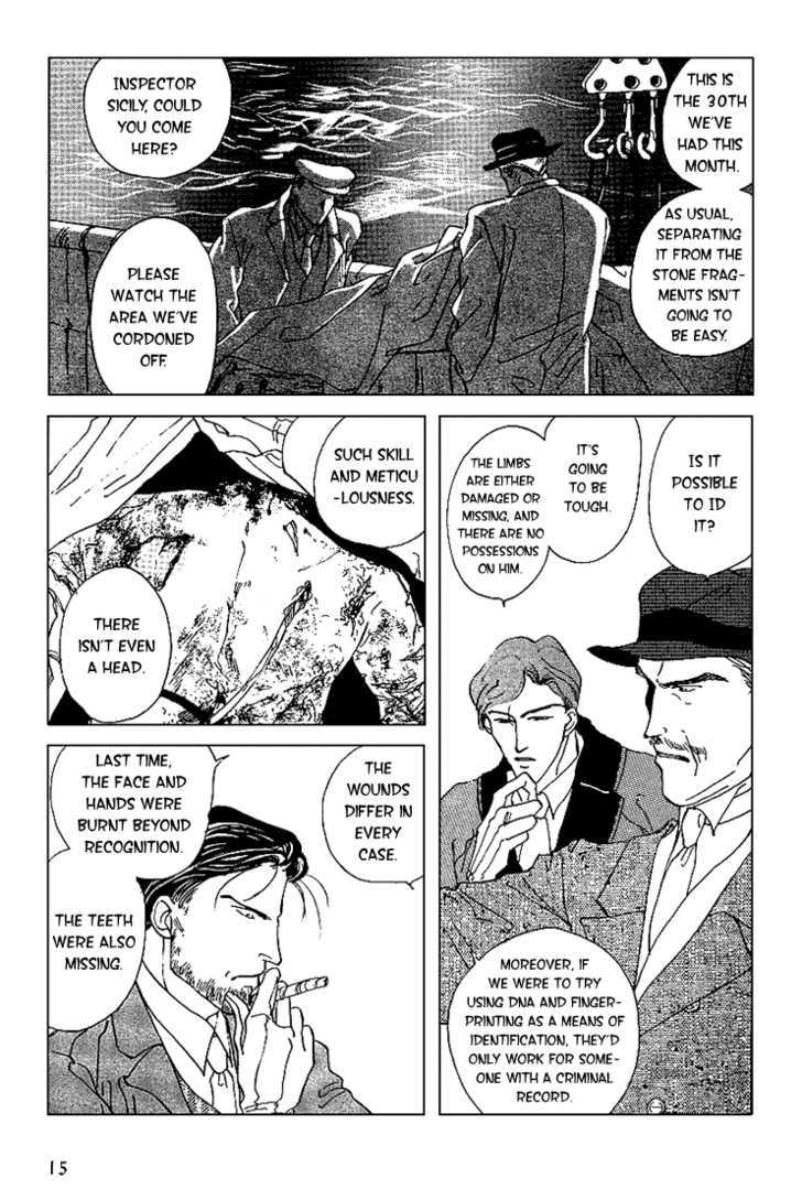 Kaitai Chapter 1 page 17 - Chapter 1