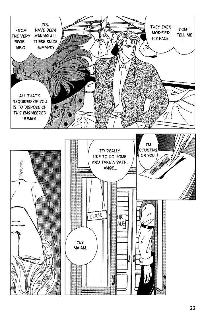 Kaitai Chapter 1 page 24 - Chapter 1