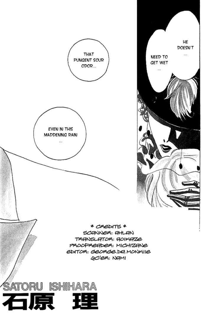 Kaitai Chapter 1 page 6 - Chapter 1