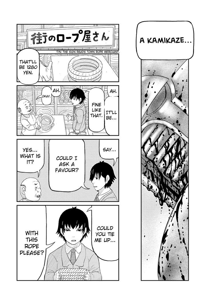 Kaiten One Chapter 1 page 10 - Chapter 1 : The Enigmatic Boy