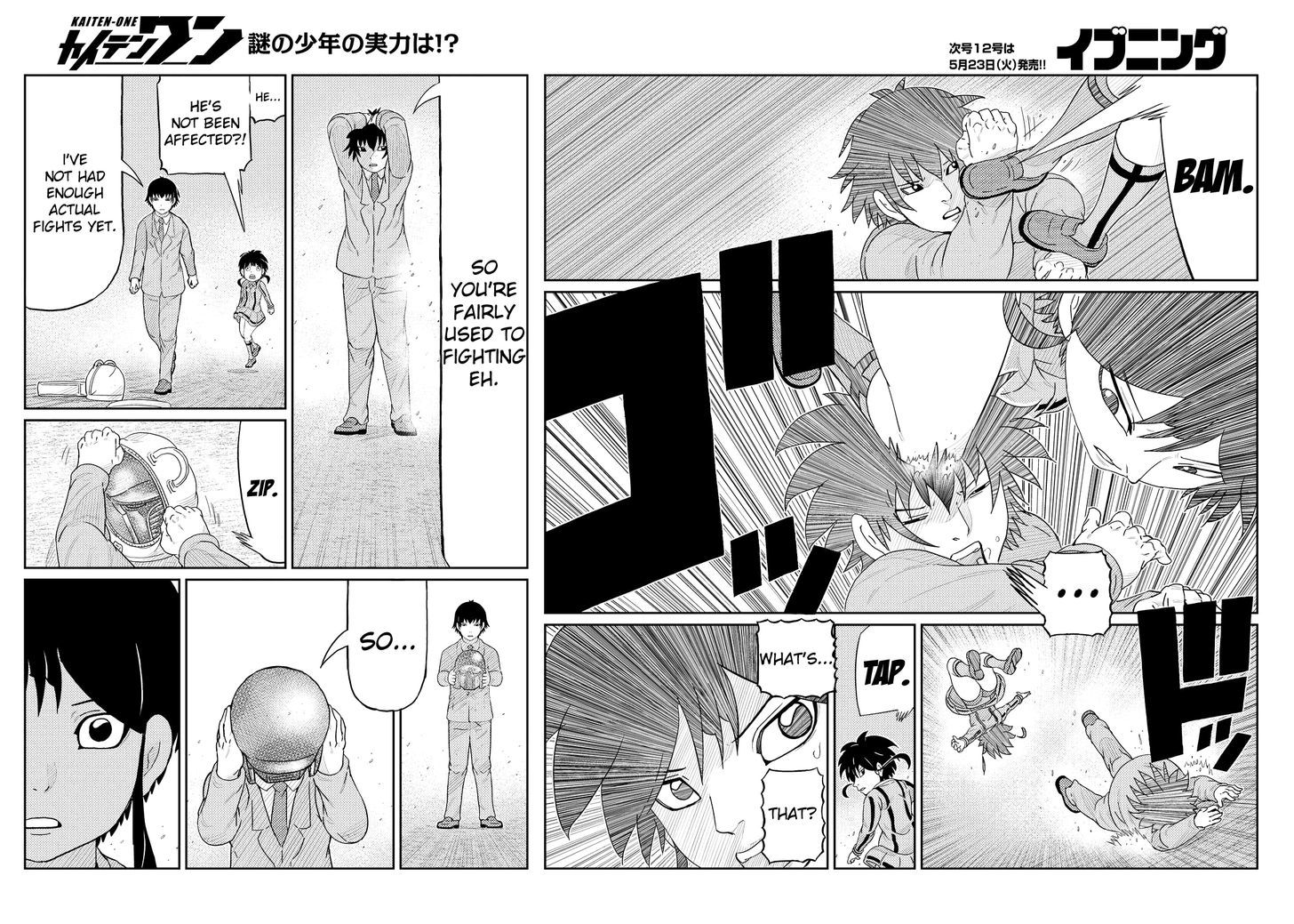 Kaiten One Chapter 1 page 22 - Chapter 1 : The Enigmatic Boy