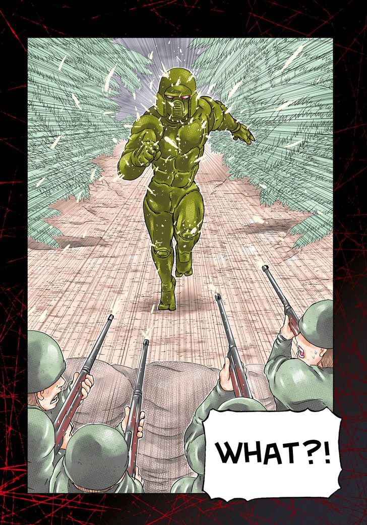 Kaiten One Chapter 1 page 4 - Chapter 1 : The Enigmatic Boy
