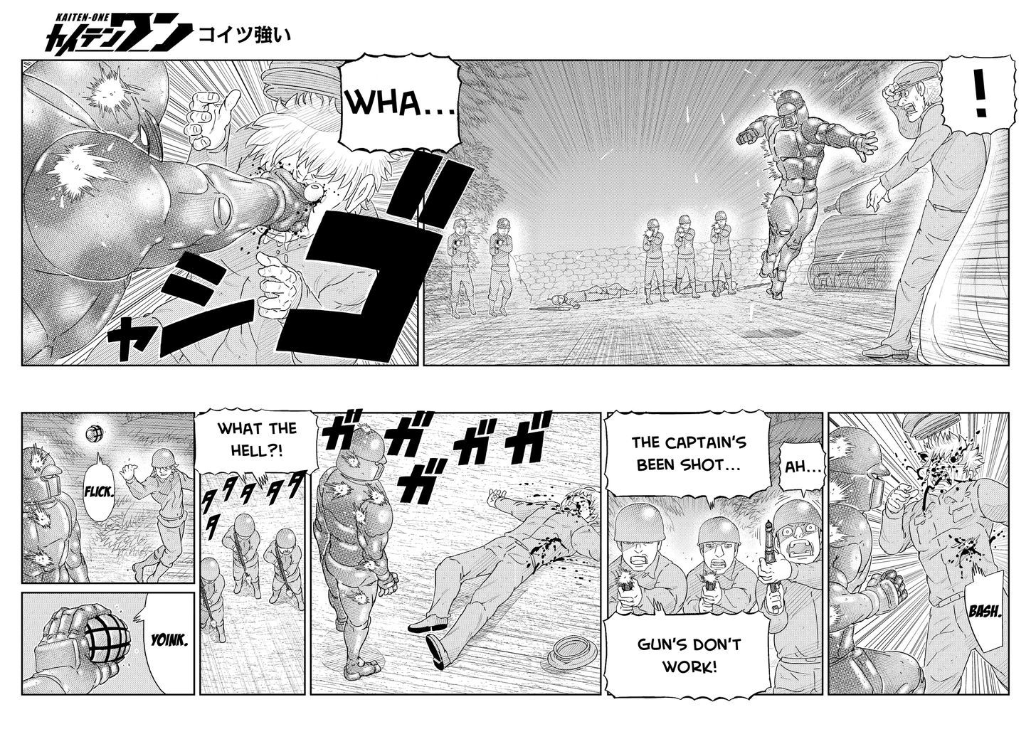 Kaiten One Chapter 1 page 7 - Chapter 1 : The Enigmatic Boy