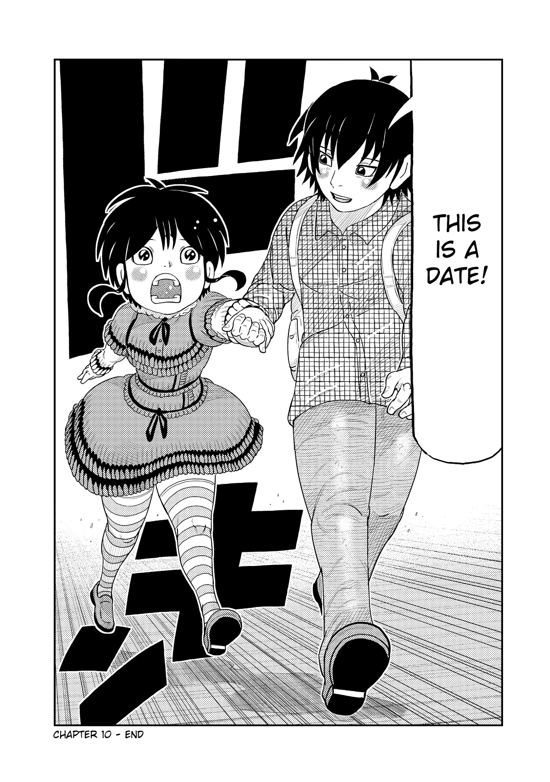 Kaiten One Chapter 10 page 17 - Chapter 10: The Date