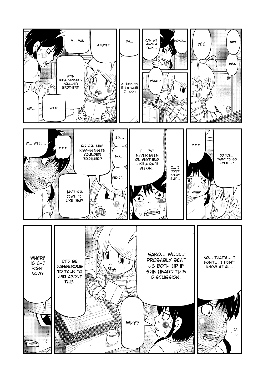 Kaiten One Chapter 10 page 6 - Chapter 10: The Date