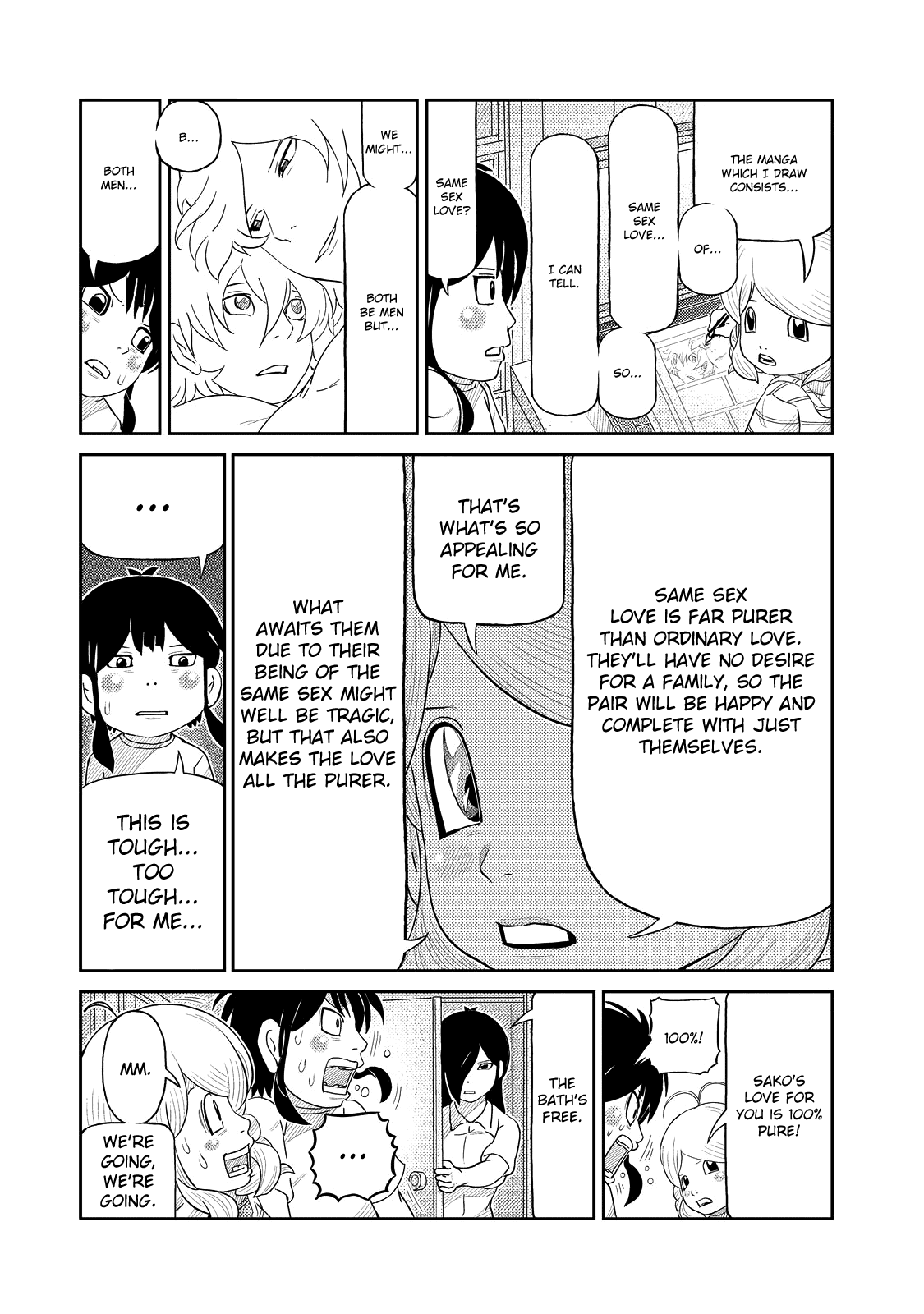 Kaiten One Chapter 10 page 8 - Chapter 10: The Date