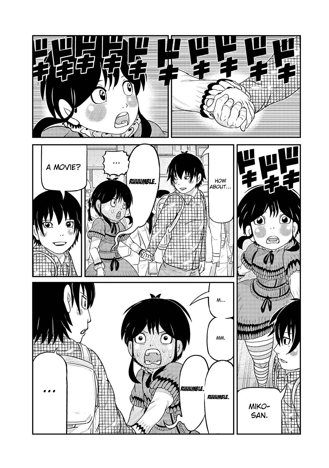 Kaiten One Chapter 11 page 2 - Chapter 11: The First Date, and...