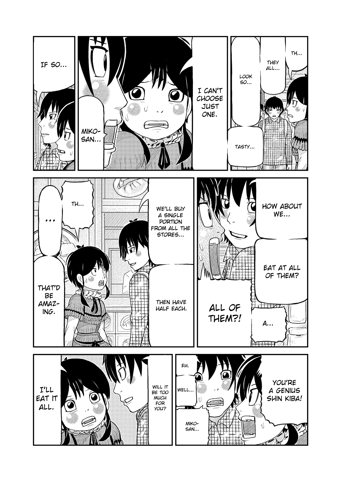 Kaiten One Chapter 11 page 4 - Chapter 11: The First Date, and...