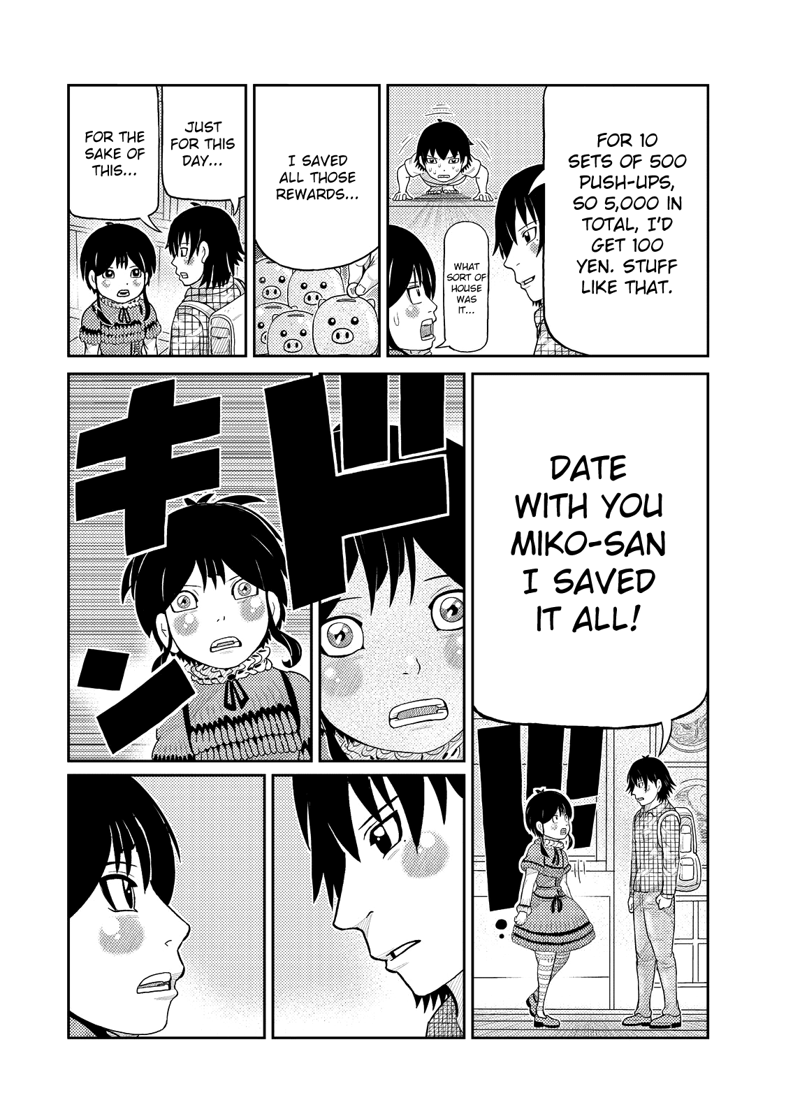 Kaiten One Chapter 11 page 7 - Chapter 11: The First Date, and...