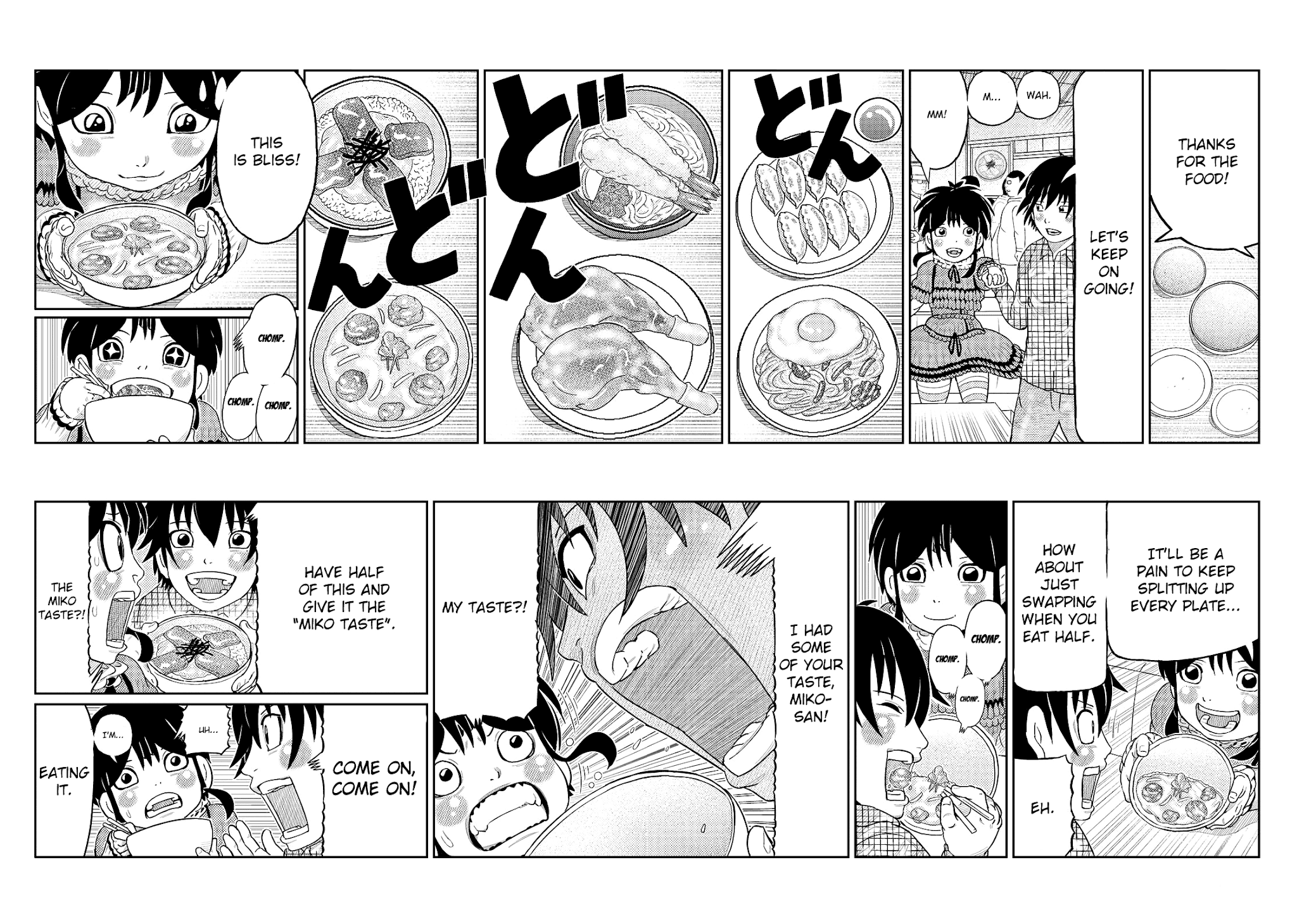 Kaiten One Chapter 11 page 9 - Chapter 11: The First Date, and...