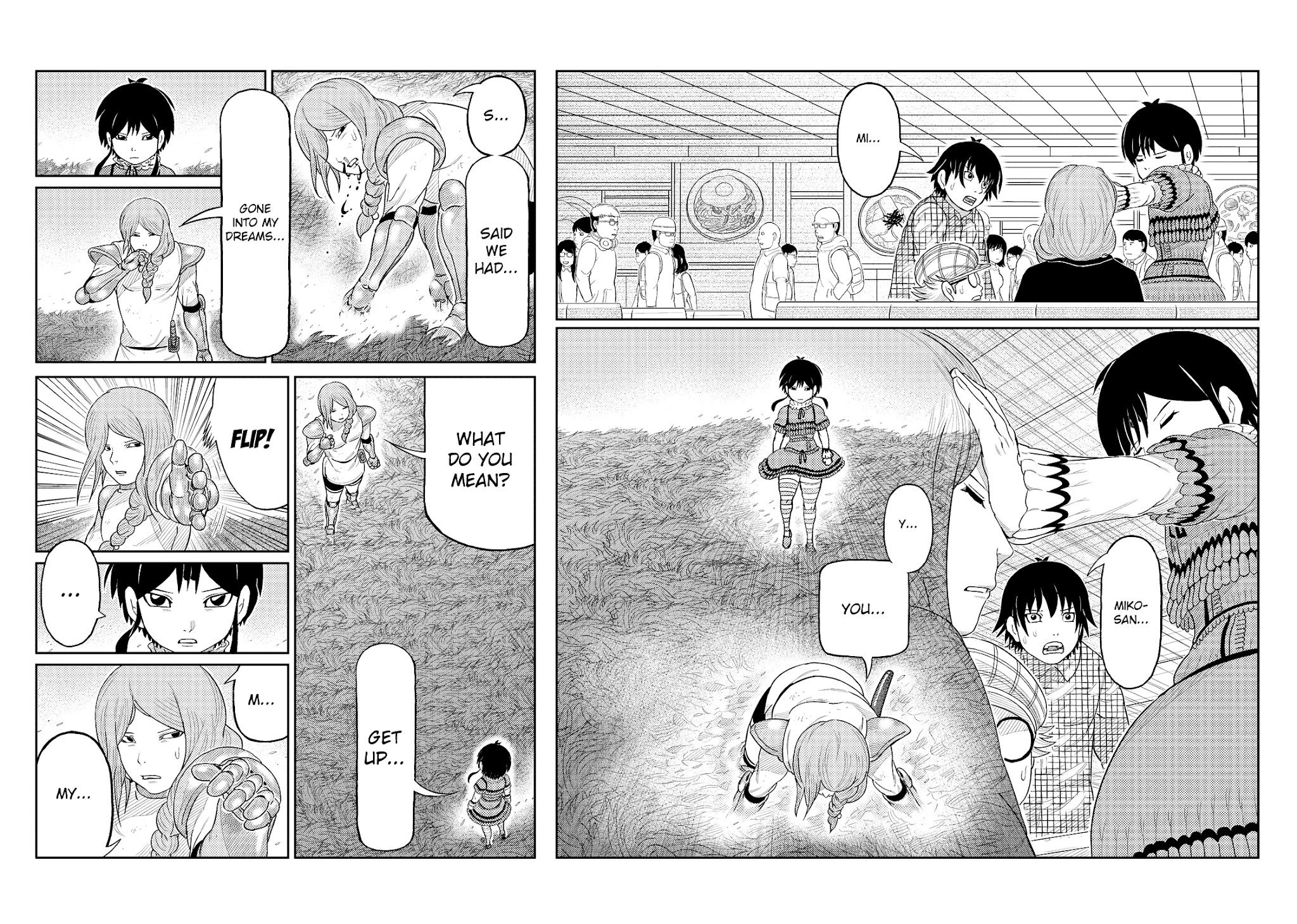 Kaiten One Chapter 12 page 2 - Chapter 12: Contact