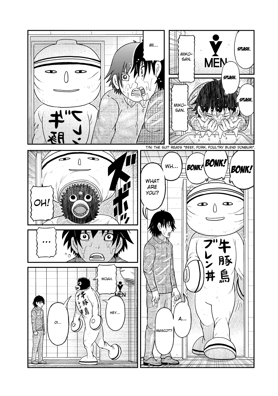 Kaiten One Chapter 13 page 4 - Chapter 13: Let's Get Married
