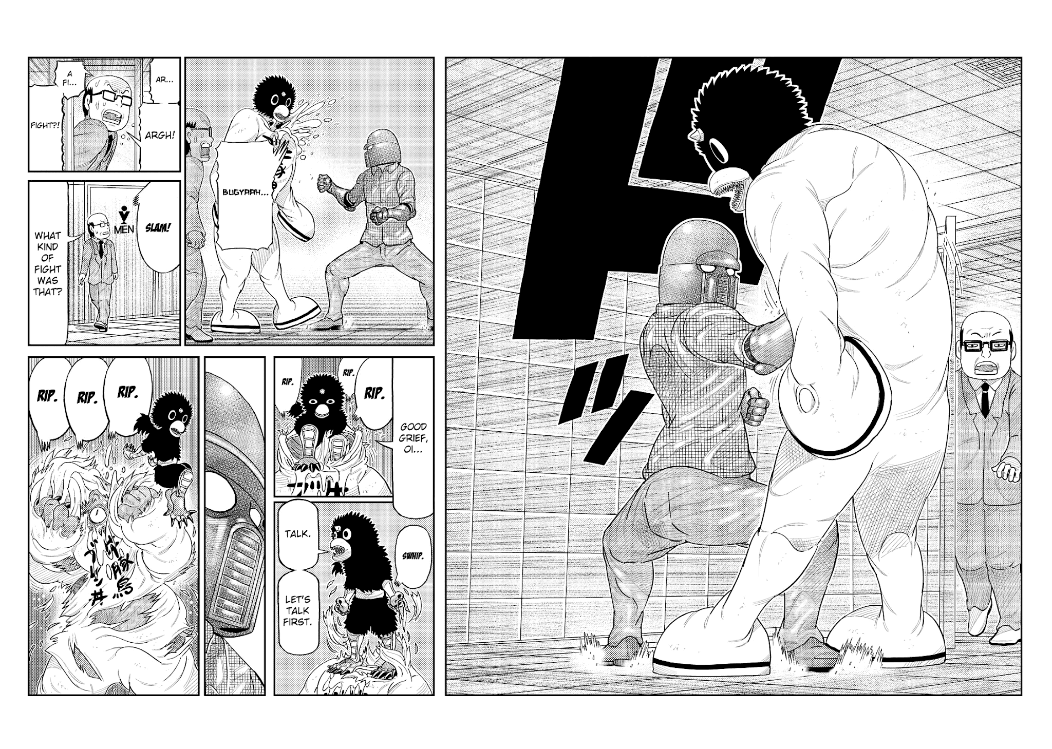 Kaiten One Chapter 13 page 8 - Chapter 13: Let's Get Married