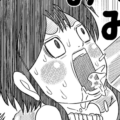 Kaiten One Chapter 14.5: Rub Rub Rub cover