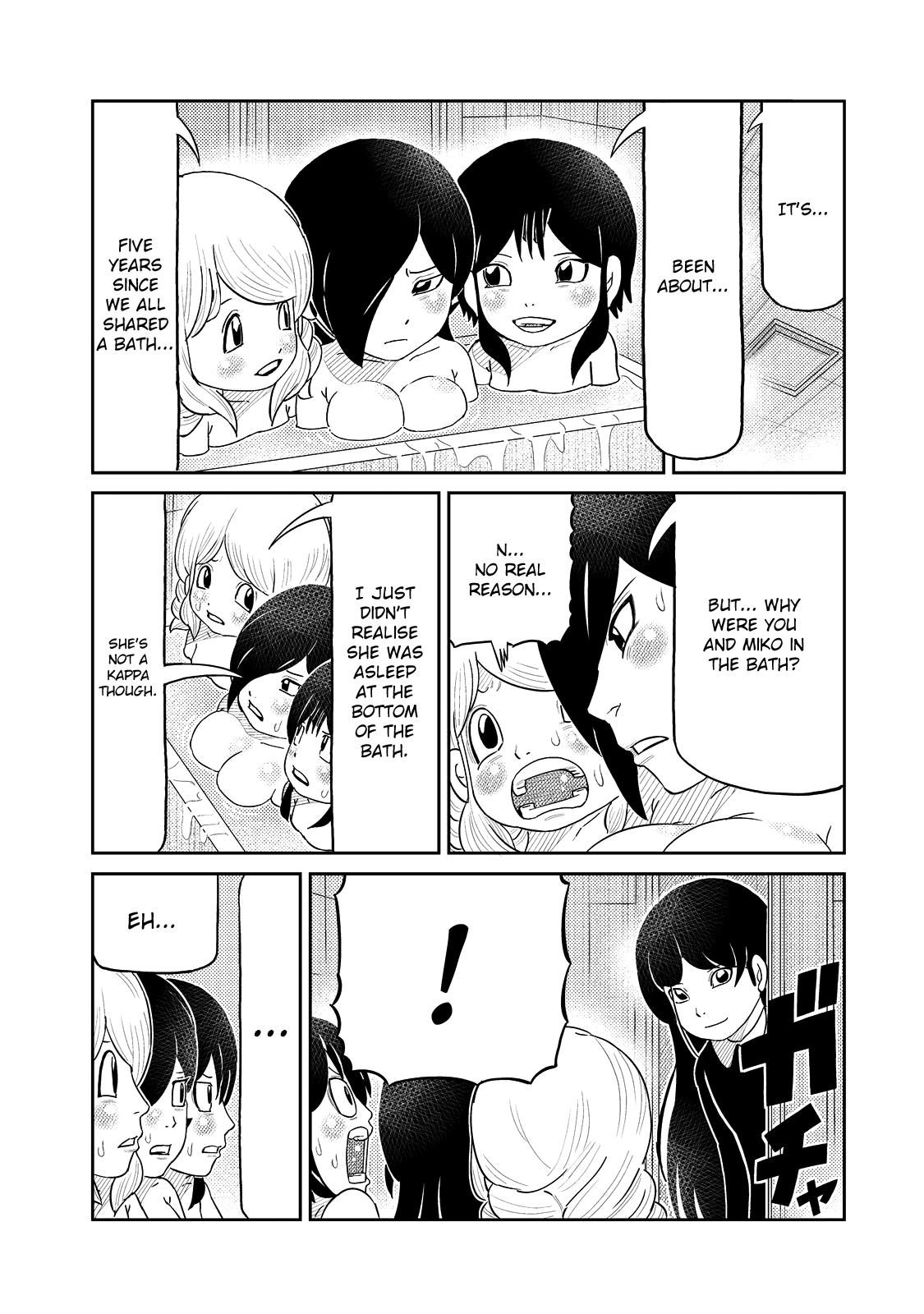 Kaiten One Chapter 14 page 17 - Chapter 14: You Got Bigger Eh
