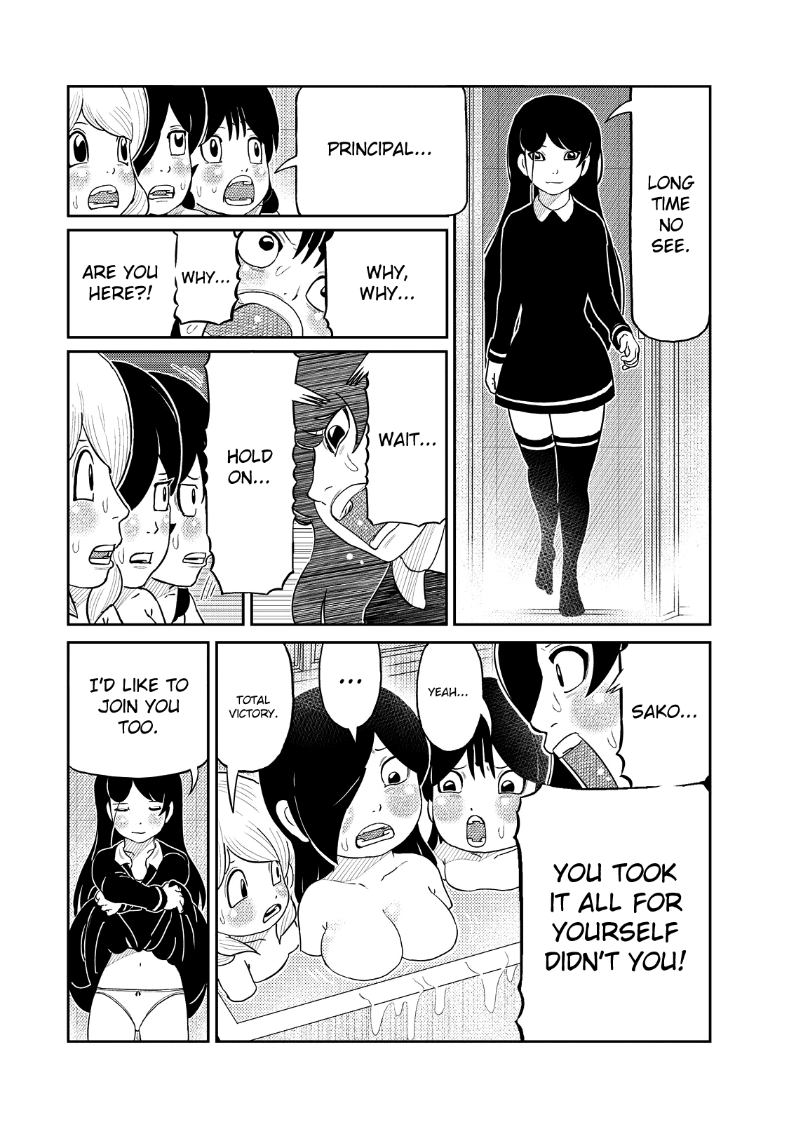 Kaiten One Chapter 14 page 18 - Chapter 14: You Got Bigger Eh