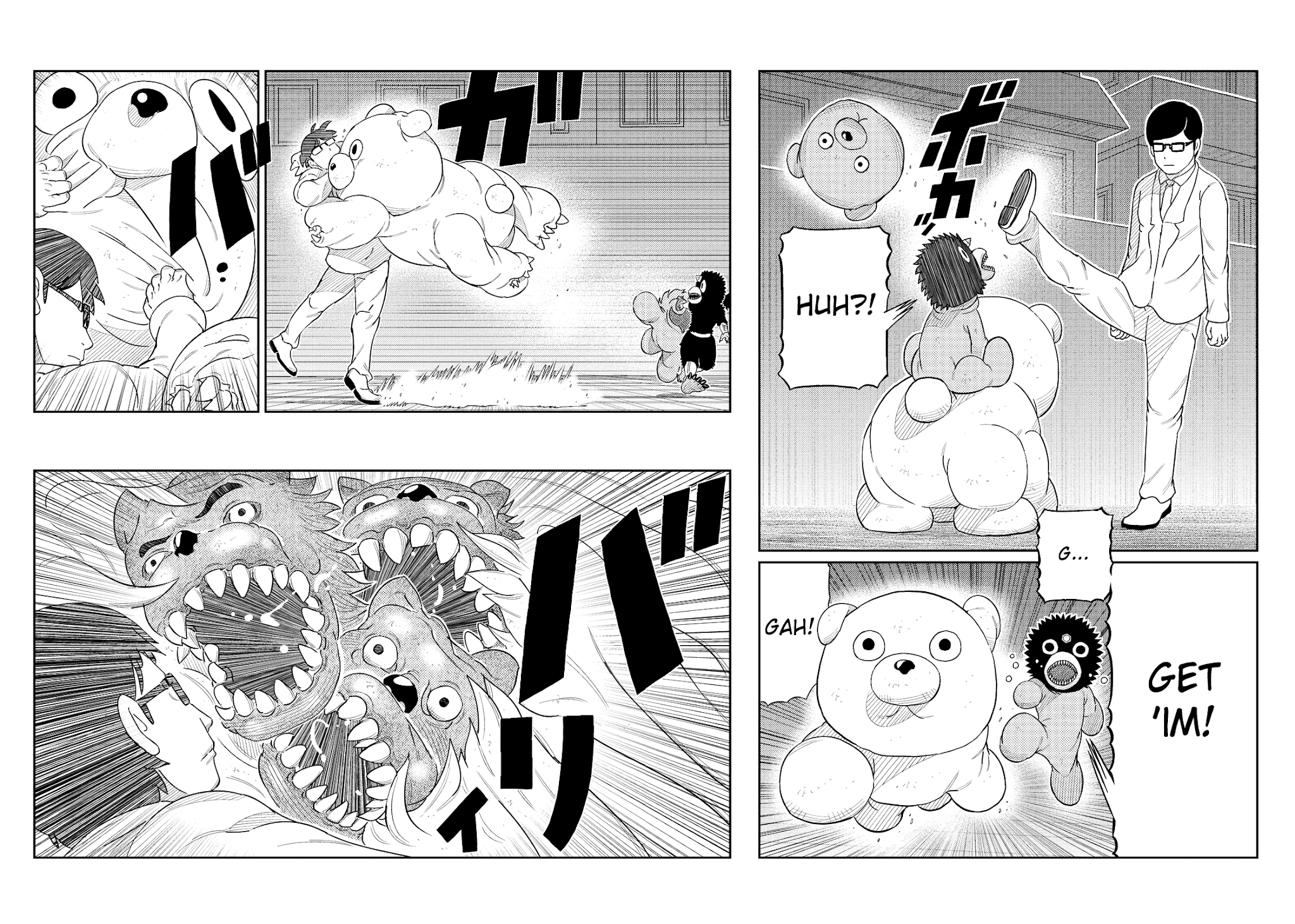Kaiten One Chapter 14 page 21 - Chapter 14: You Got Bigger Eh