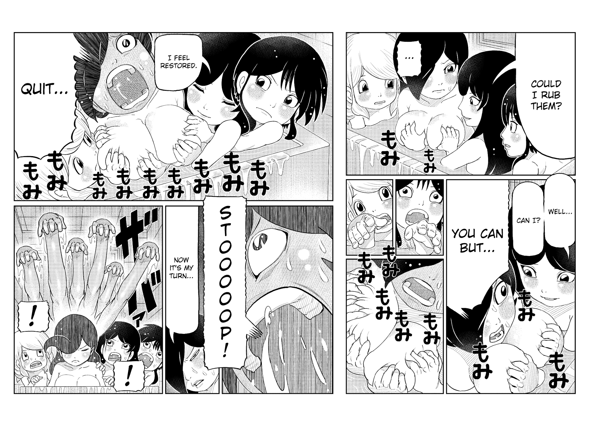 Kaiten One Chapter 14 page 25 - Chapter 14: You Got Bigger Eh