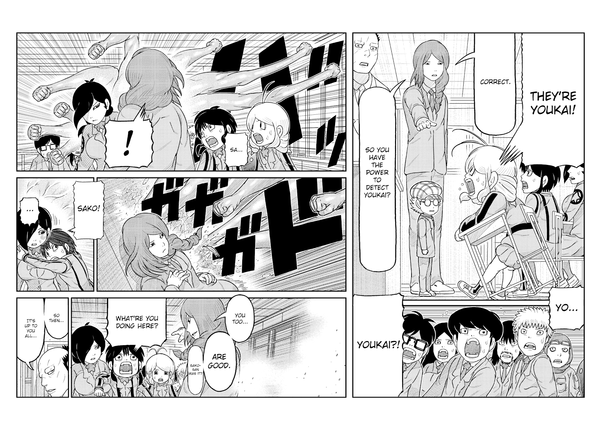 Kaiten One Chapter 15 page 11 - Chapter 15: The Transfer Students
