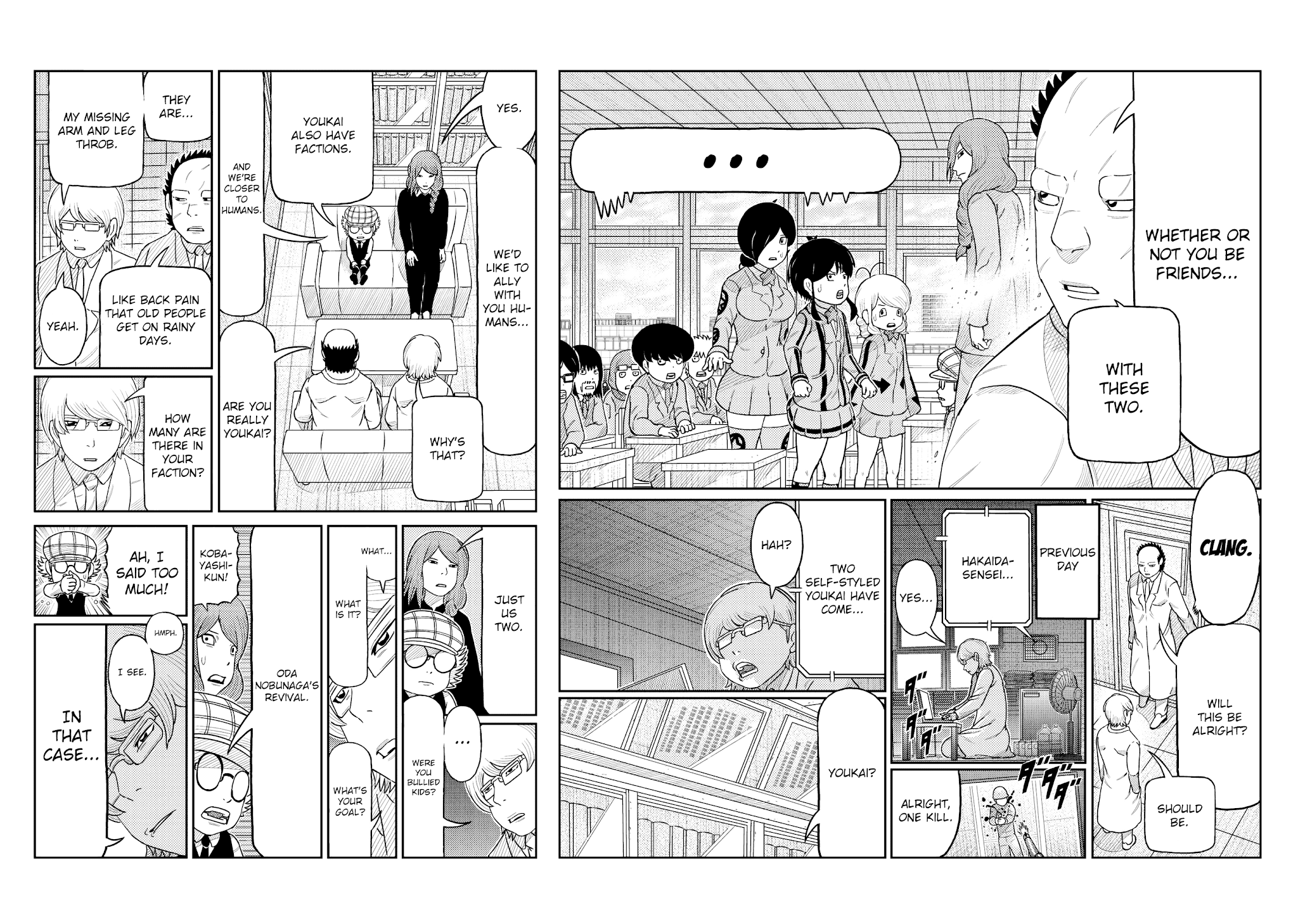 Kaiten One Chapter 15 page 12 - Chapter 15: The Transfer Students