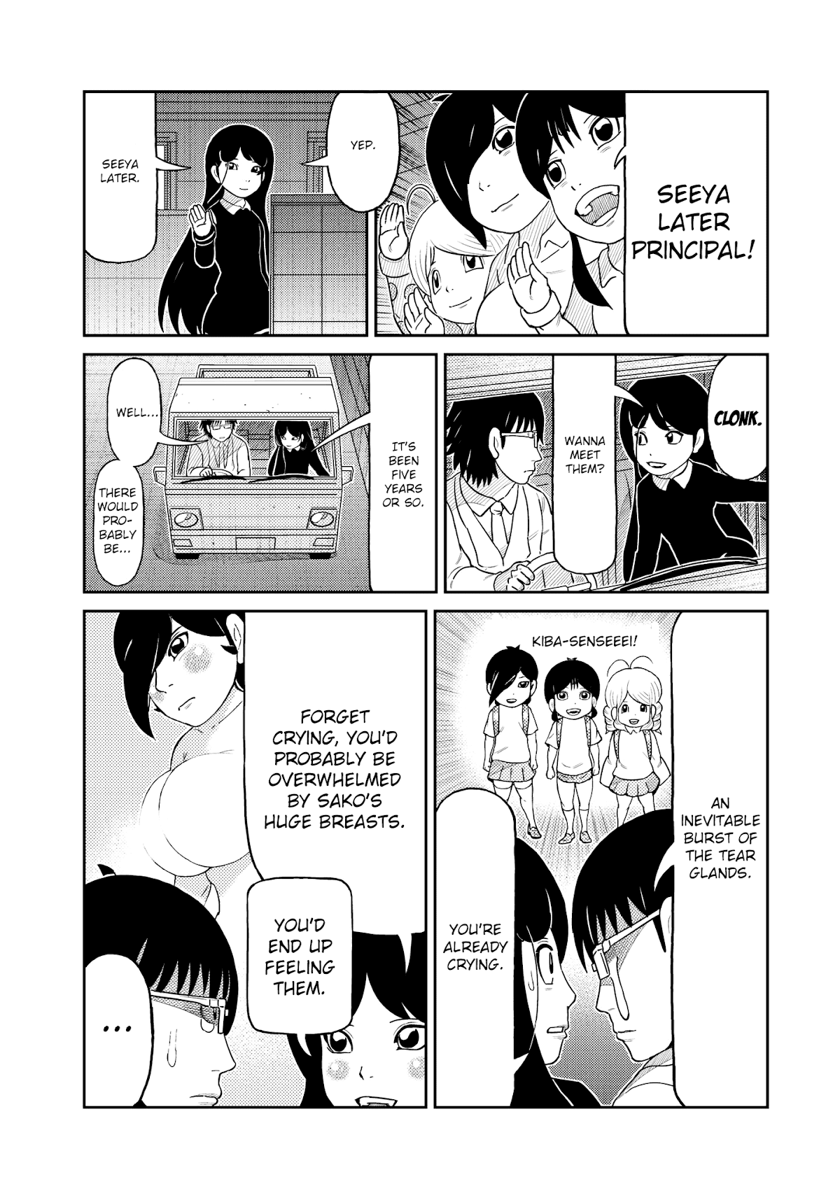 Kaiten One Chapter 15 page 5 - Chapter 15: The Transfer Students