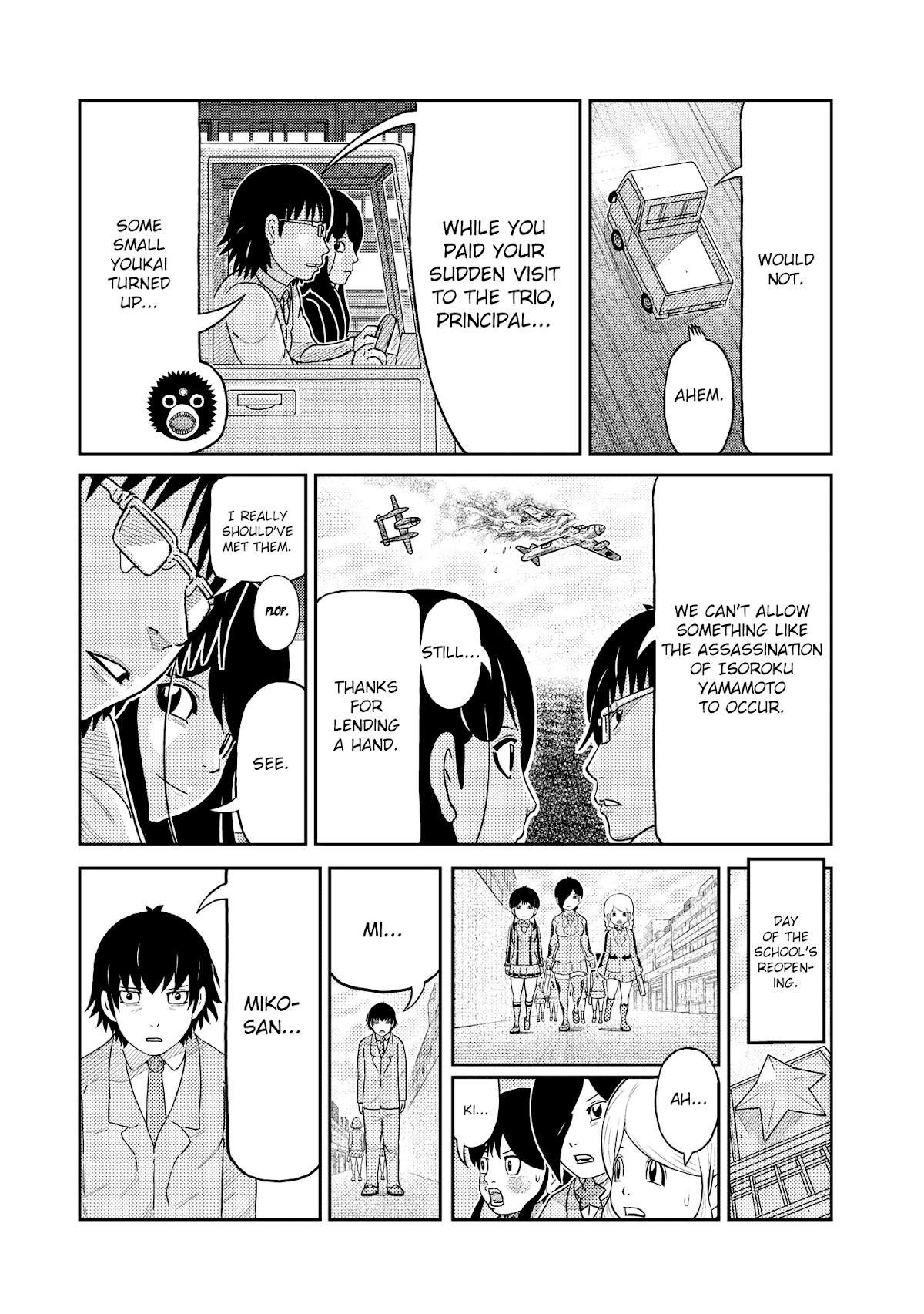Kaiten One Chapter 15 page 6 - Chapter 15: The Transfer Students