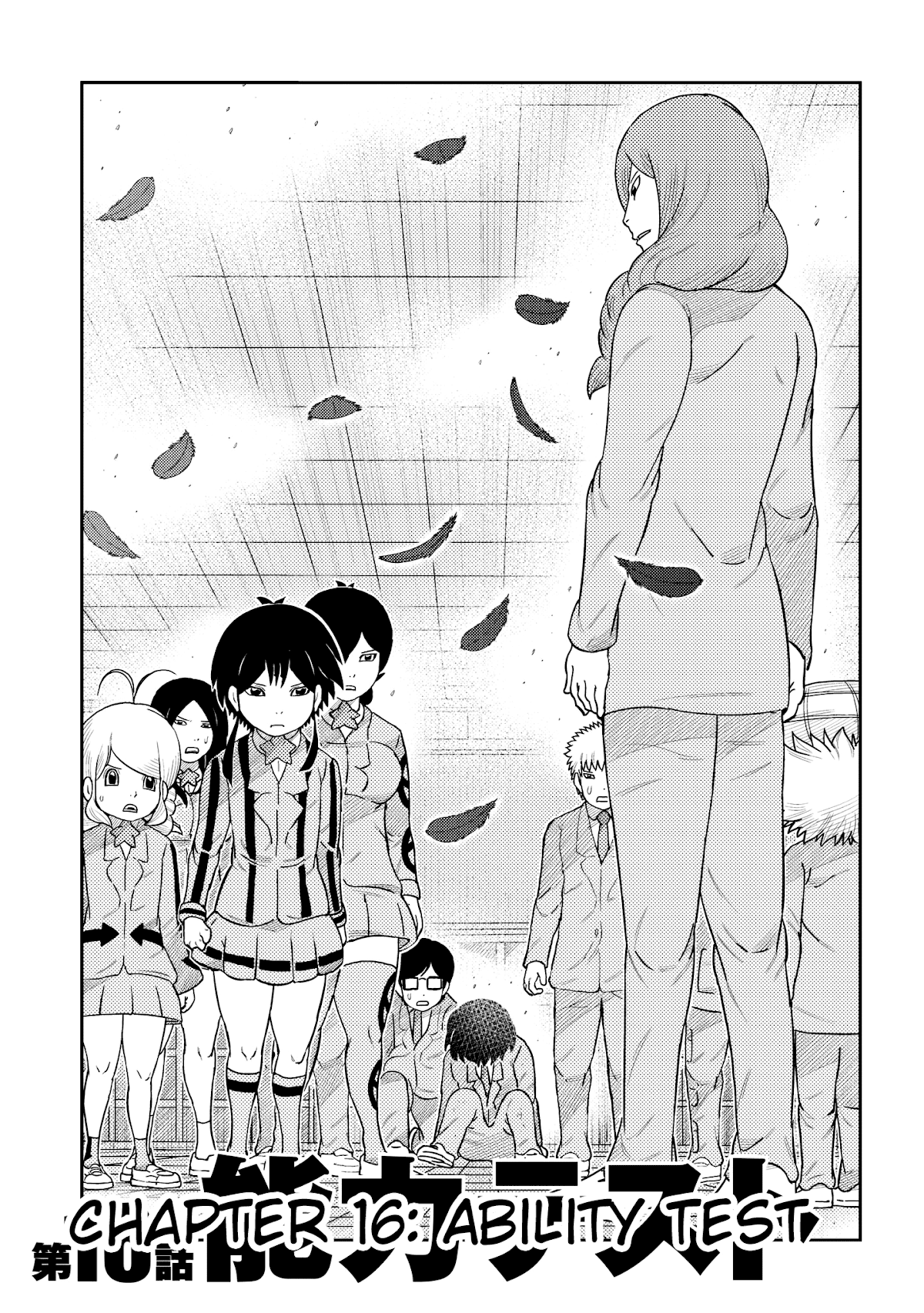 Kaiten One Chapter 16 page 1 - Chapter 16: Ability Test