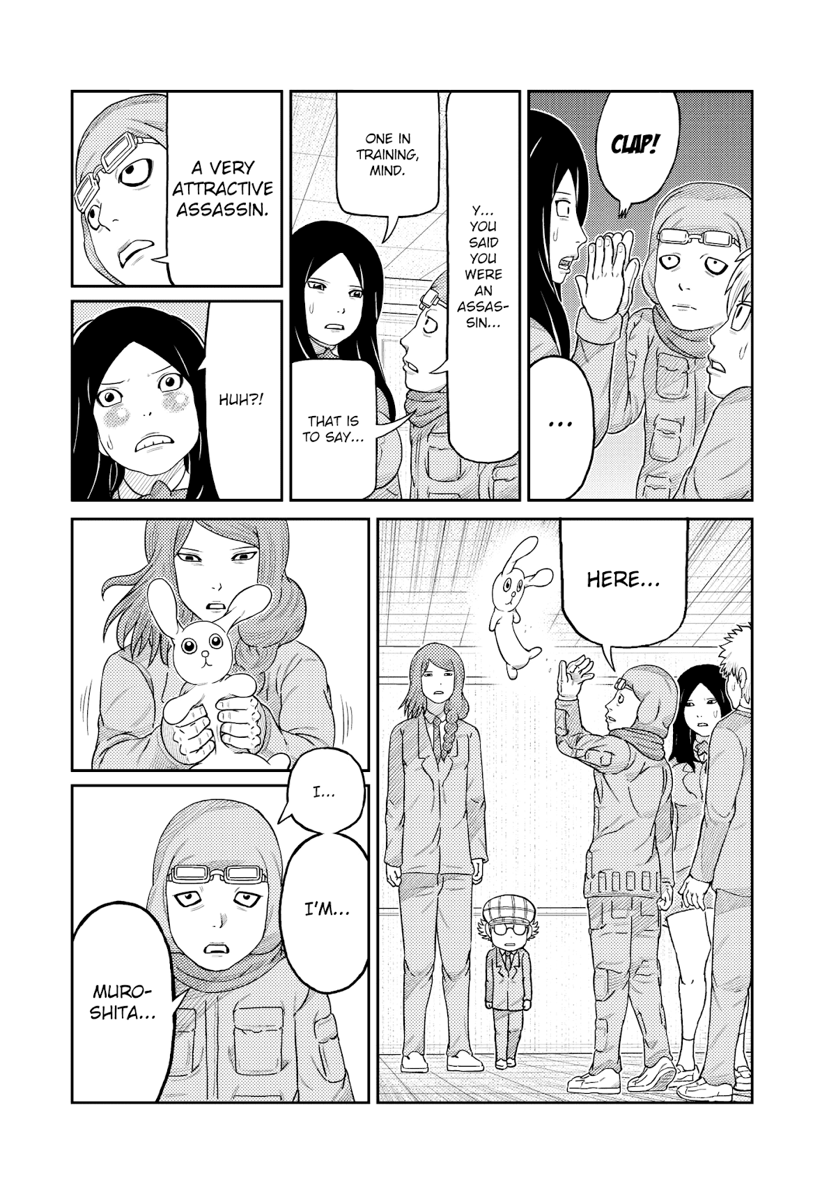 Kaiten One Chapter 16 page 12 - Chapter 16: Ability Test