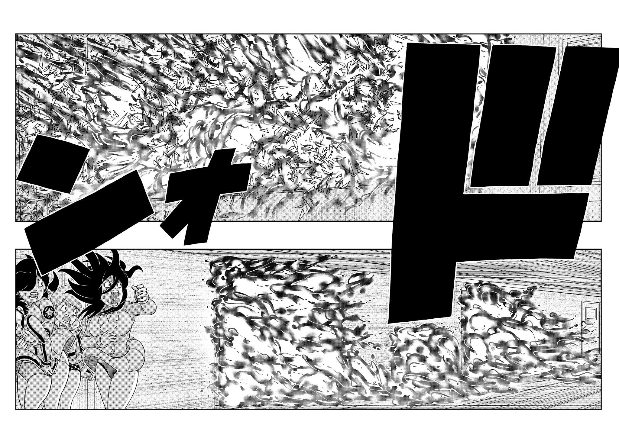 Kaiten One Chapter 16 page 14 - Chapter 16: Ability Test