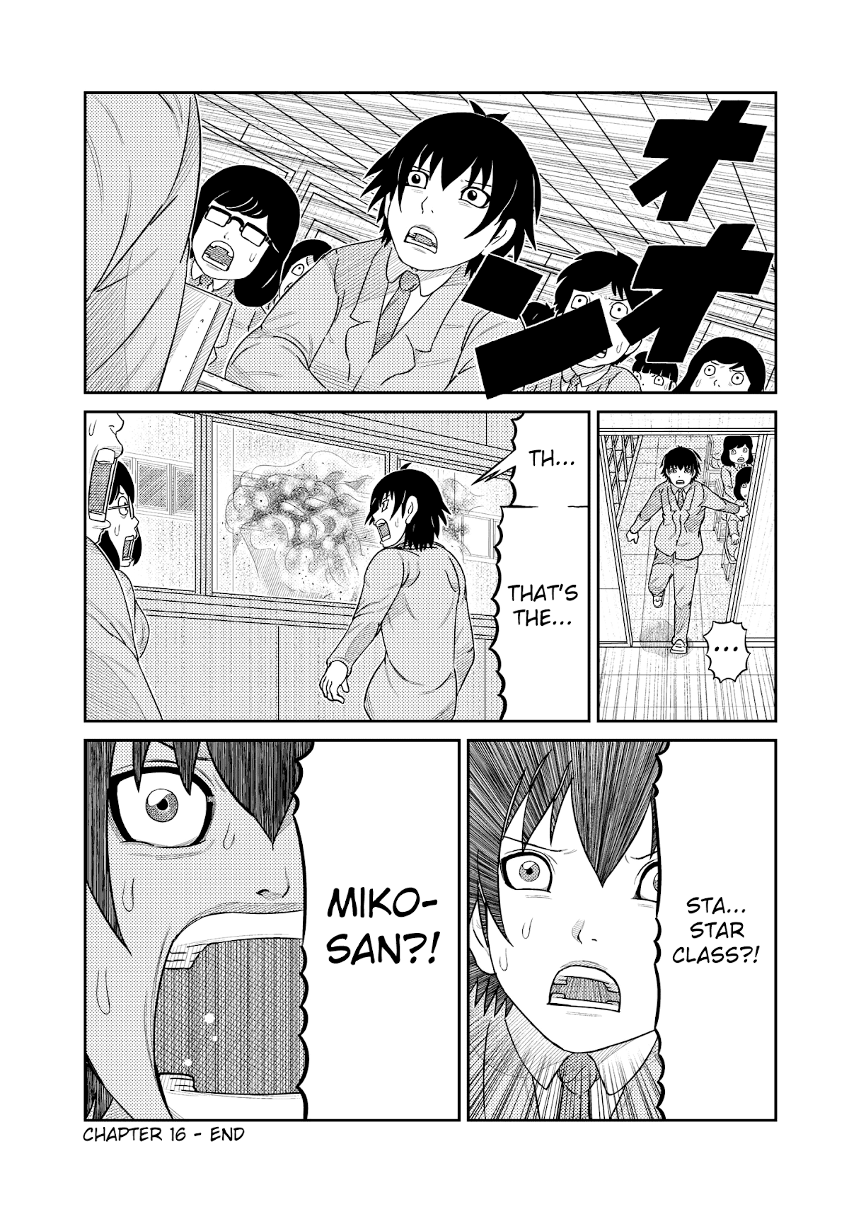 Kaiten One Chapter 16 page 15 - Chapter 16: Ability Test