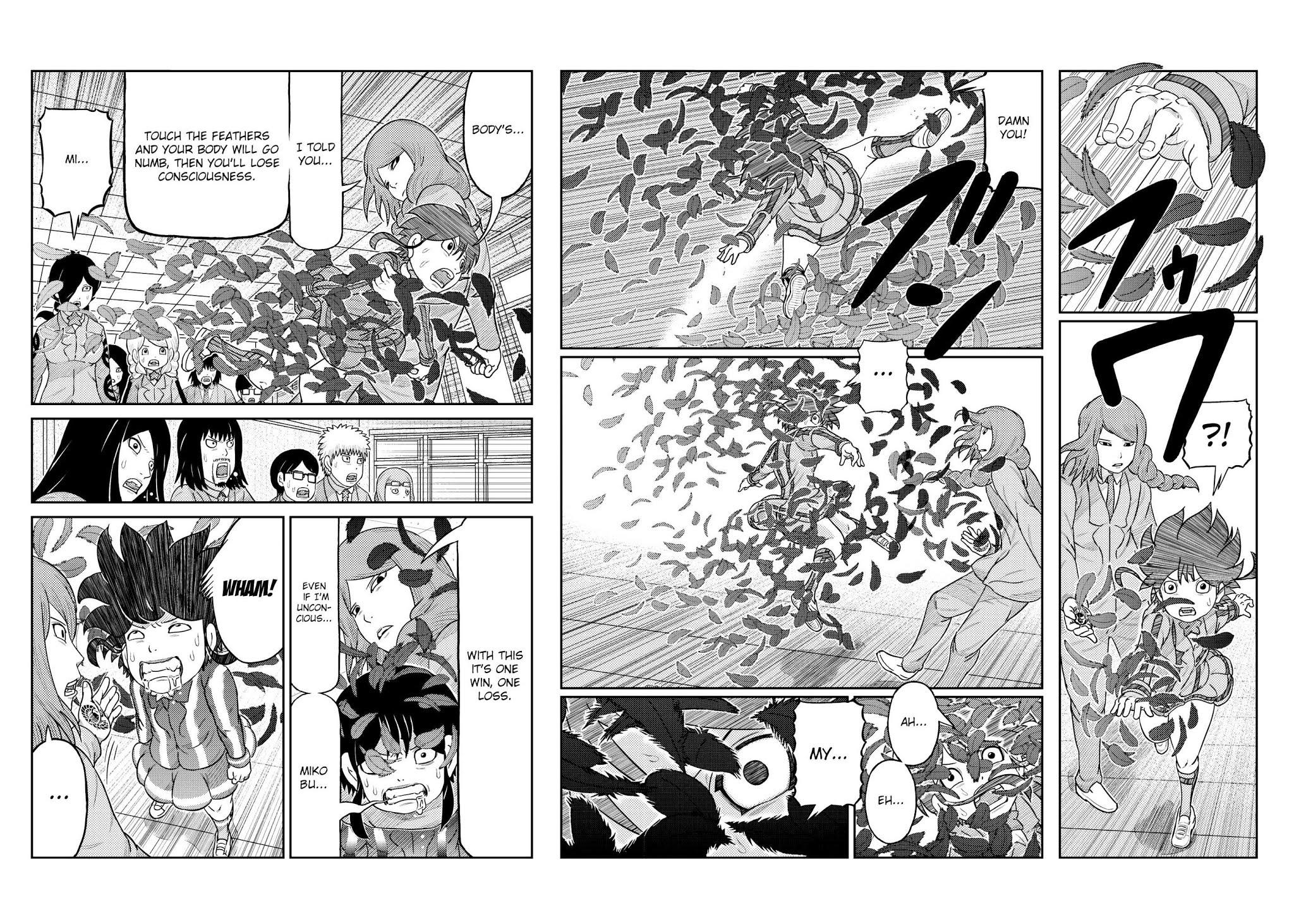 Kaiten One Chapter 16 page 3 - Chapter 16: Ability Test