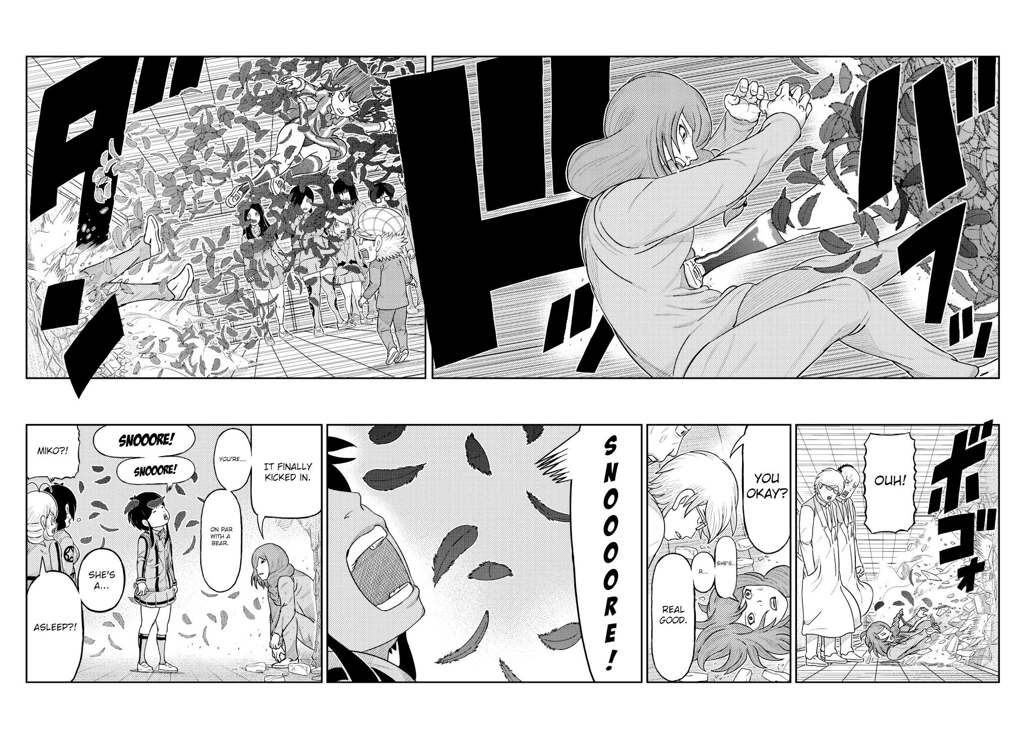 Kaiten One Chapter 16 page 5 - Chapter 16: Ability Test
