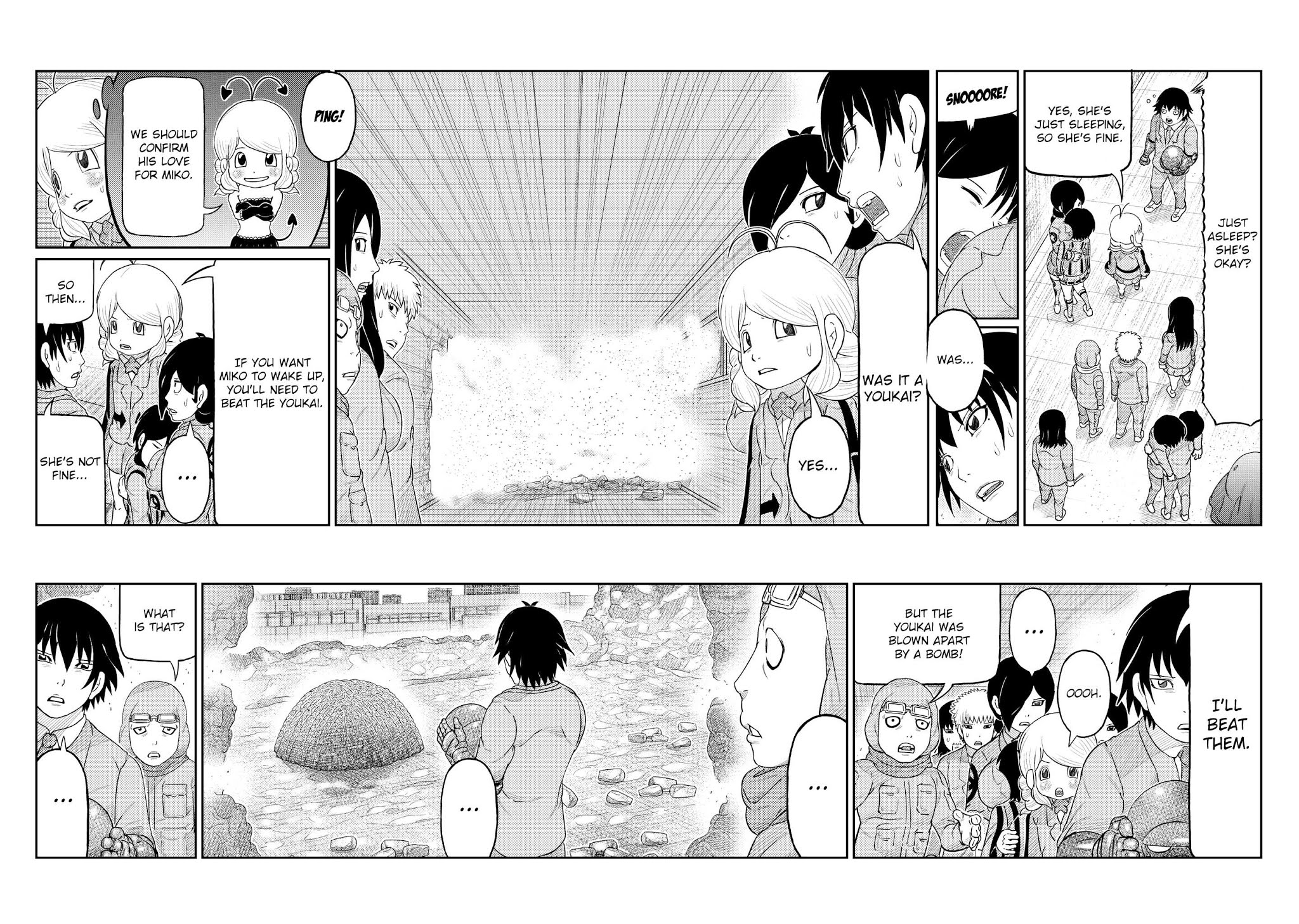 Kaiten One Chapter 17 page 3 - Chapter 17: Miko Love